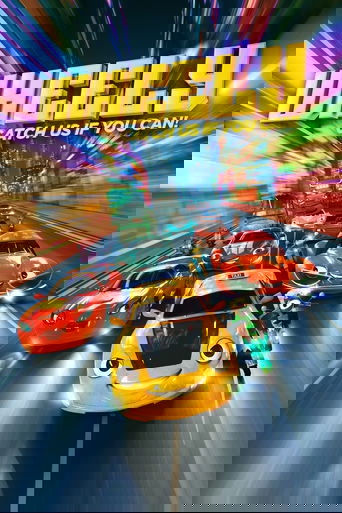 Вилли и крутые тачки