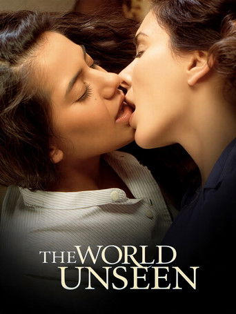 Невидимый мир