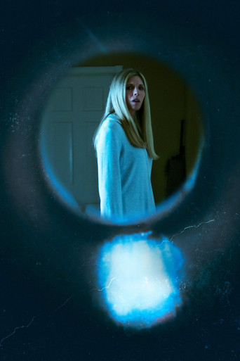 Не одни дома