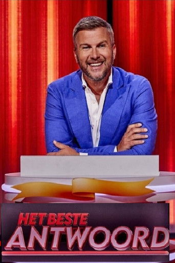 Арсен Люпен