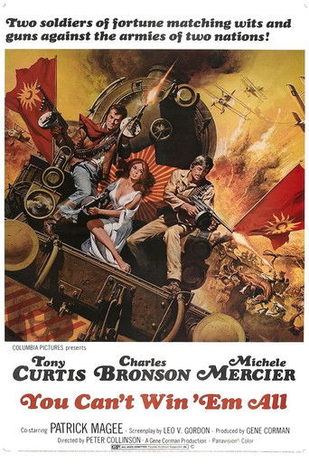 Ты не сможешь победить их всех