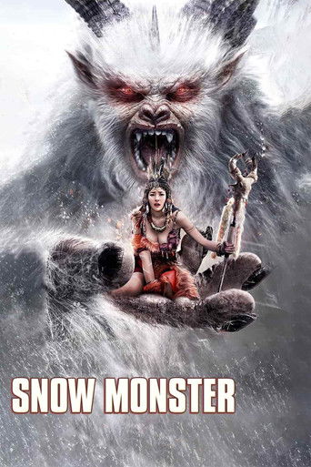 Снежное чудовище 2