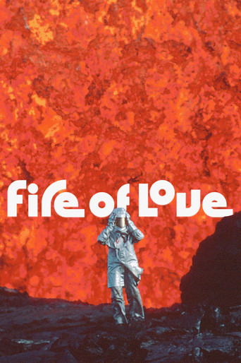 Вулкан любви