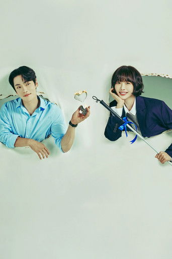 Железная семья