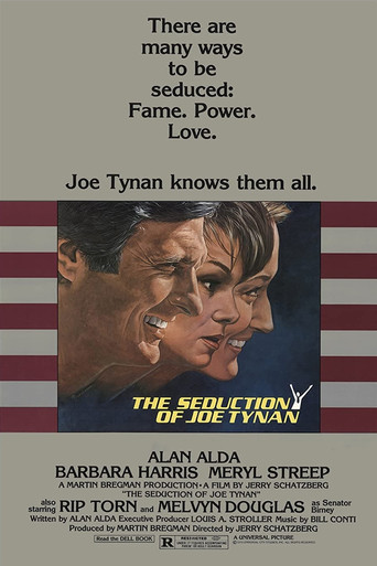 Соблазнение Джо Тайнана