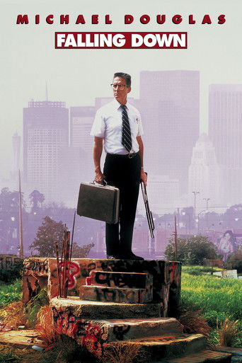 С меня хватит!