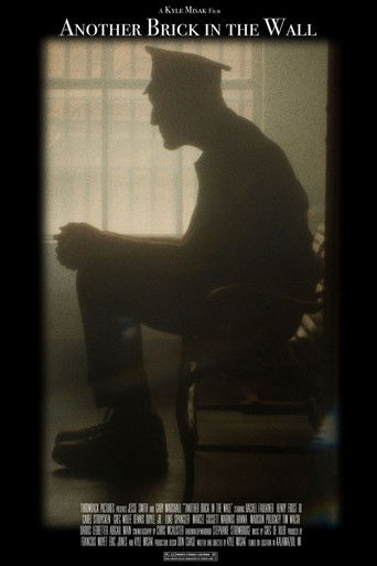 Выпуск восемьдесят пятого года