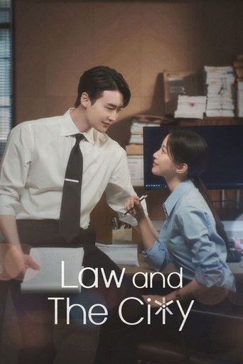 Район Сочхо