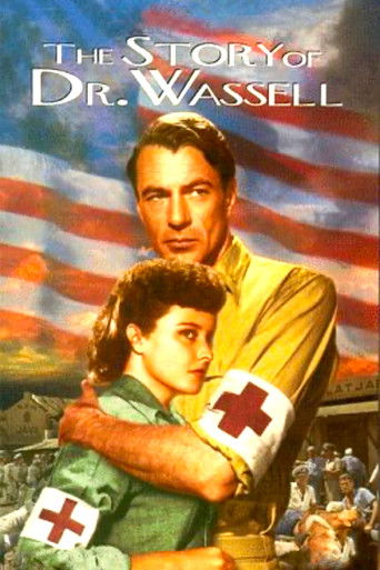 История доктора Уоссела