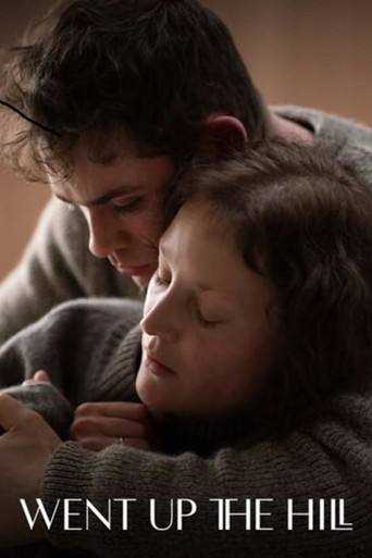 Подняться на холм