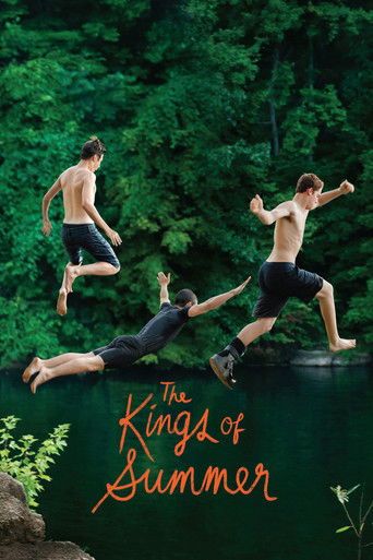 Короли лета