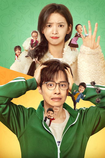 Слишком красива, чтобы врать