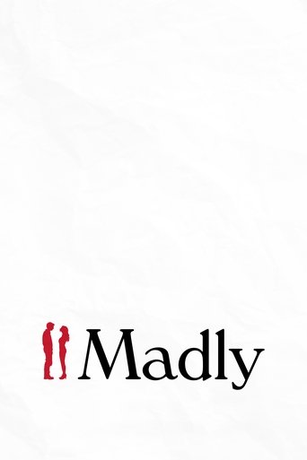 Безумное свидание