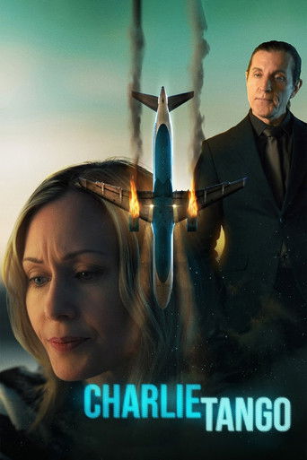 Чарли Танго