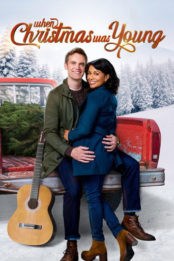 Когда рождество было юным