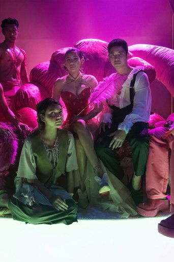 Дорогой Дэвид