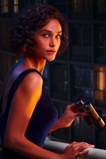 Нескромный наблюдатель