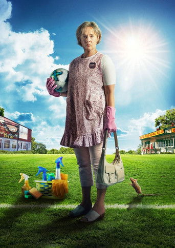 Здесь была Бритт-Мари