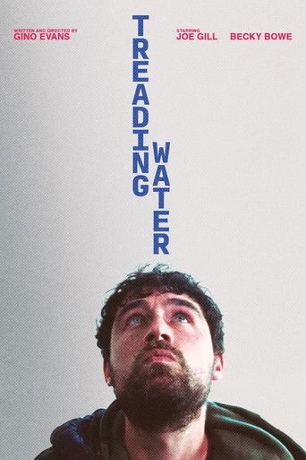 Топтание на месте