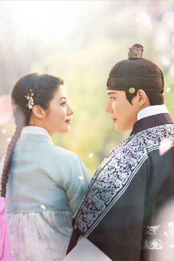 Моя любимая воровка