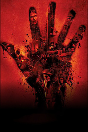 Возвращение в дом ночных призраков