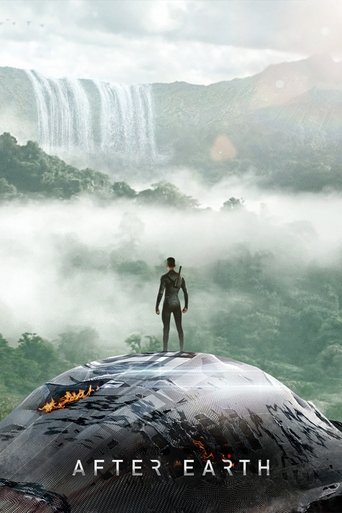 После нашей эры