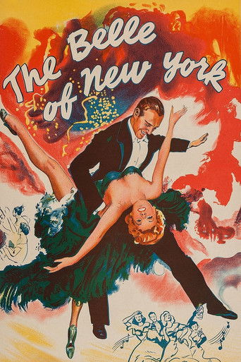 Красавица Нью-Йорка