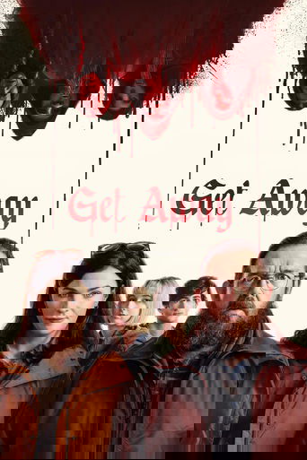 Адские каникулы