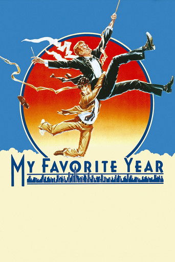 Мой лучший год