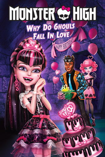 Школа монстров: Отчего монстры влюбляются?