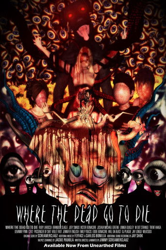 Куда покойники уходят умирать