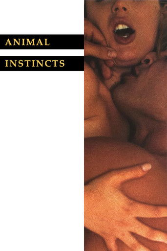 Животные инстинкты