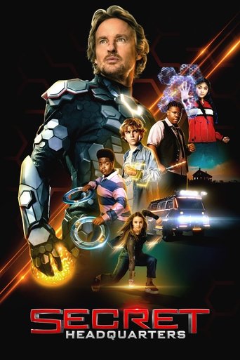 Секретная штаб-квартира