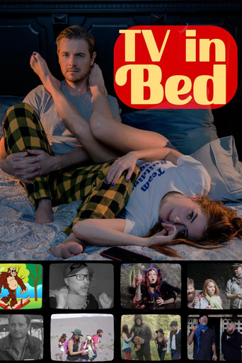 Перед телевизором