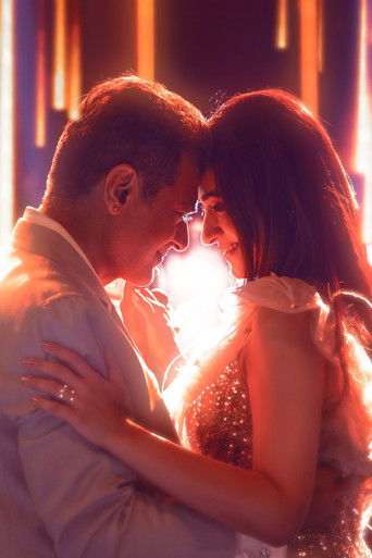 Путешествие