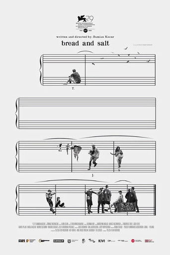 Хлеб и соль