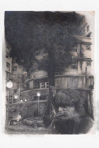 Ночь-время смерти