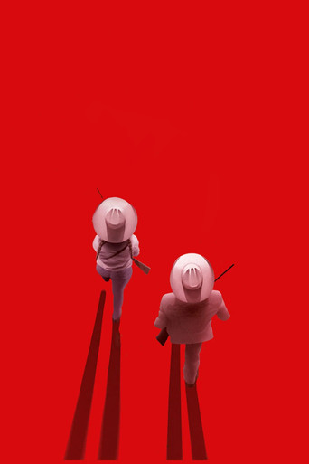 Северное небо над пустотой