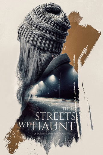 Нет этим улицам покоя