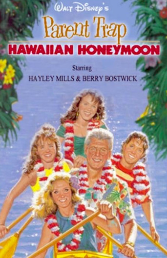 The Parent Trap IV: Hawaiian Honeymoon