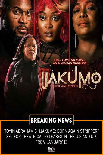 Иякумо: перерожденная стриптизерша