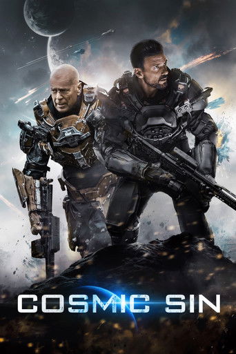 Звездный рубеж