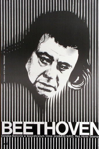 Бетховен. Дни жизни