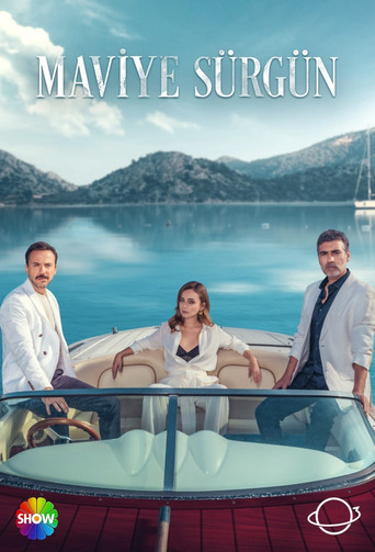 Синий изгнанник