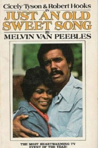 Странный плод: Сказка о потерявшейся чернокожей девушке