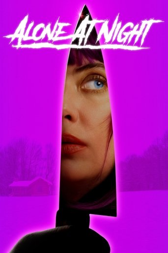 Одна в ночи