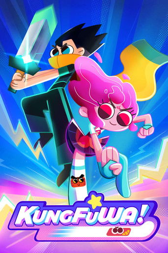 Волшебная девочка кунг-фу