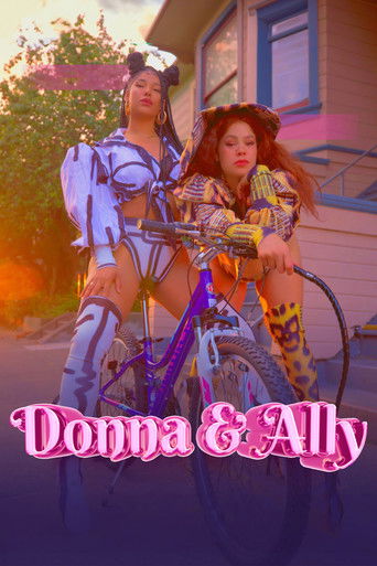 Донна и Элли