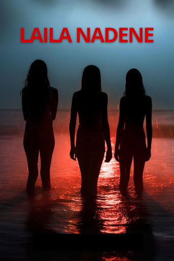 Лэйла Надин