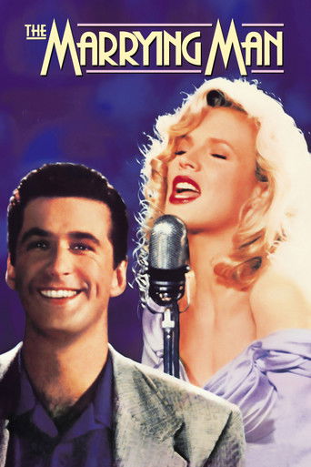 Привычка жениться